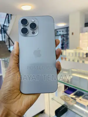 Apple iPhone 16 Pro Max 256 GB