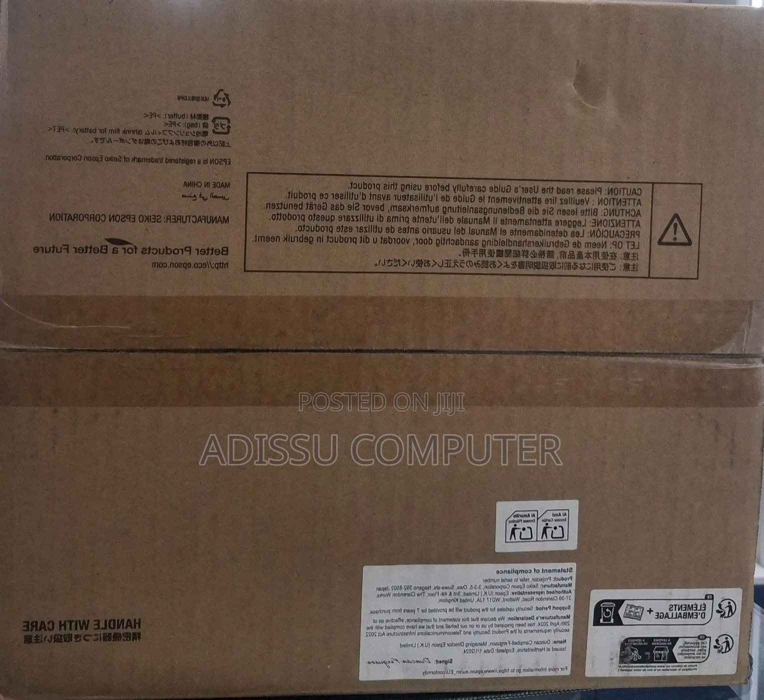 Packed Carton