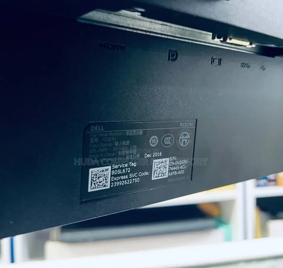 Dell 24inch 2317H Monitor