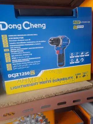 Cordless Brushlessdriver Drill 12V