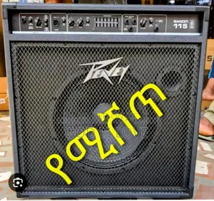 Peavy Bass Amplifier