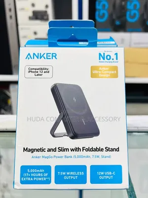 MagSafe-style Magnetic Power Bank
