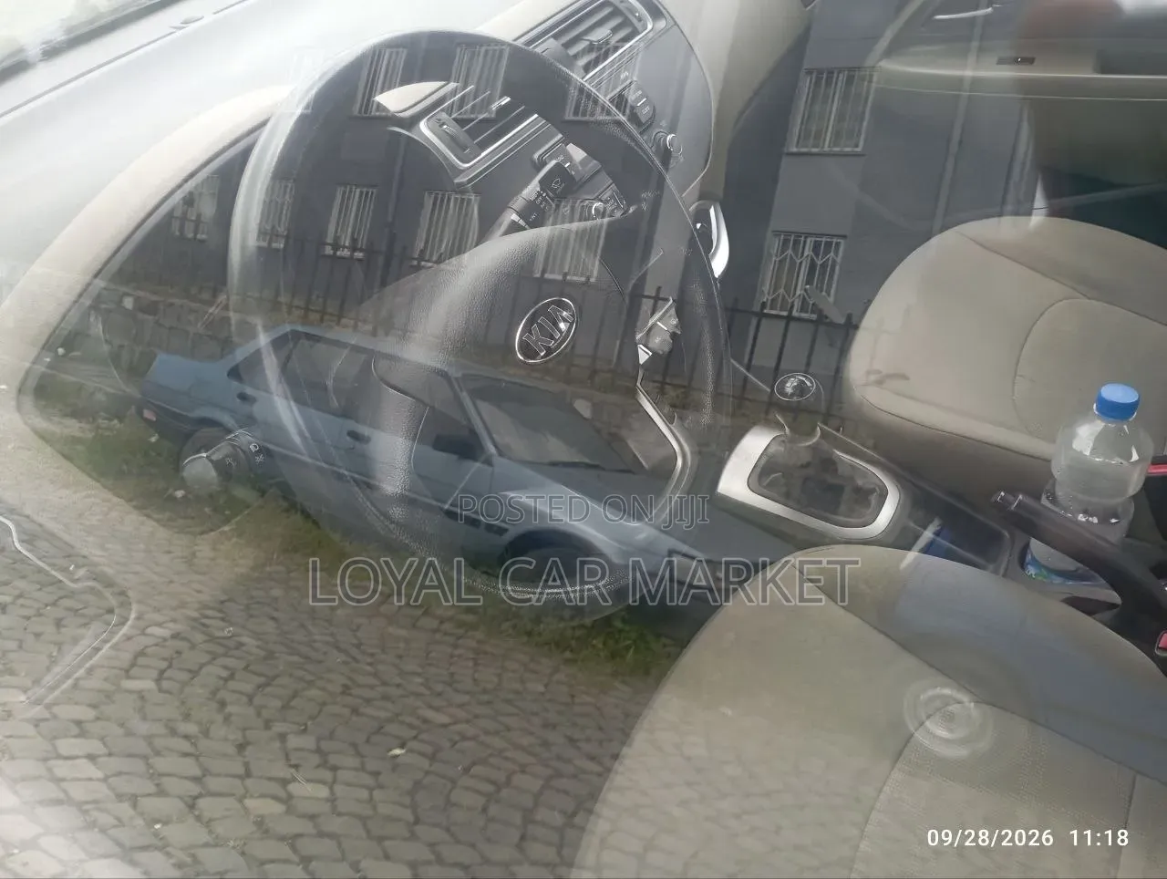 Kia Rio 2017 Gray
