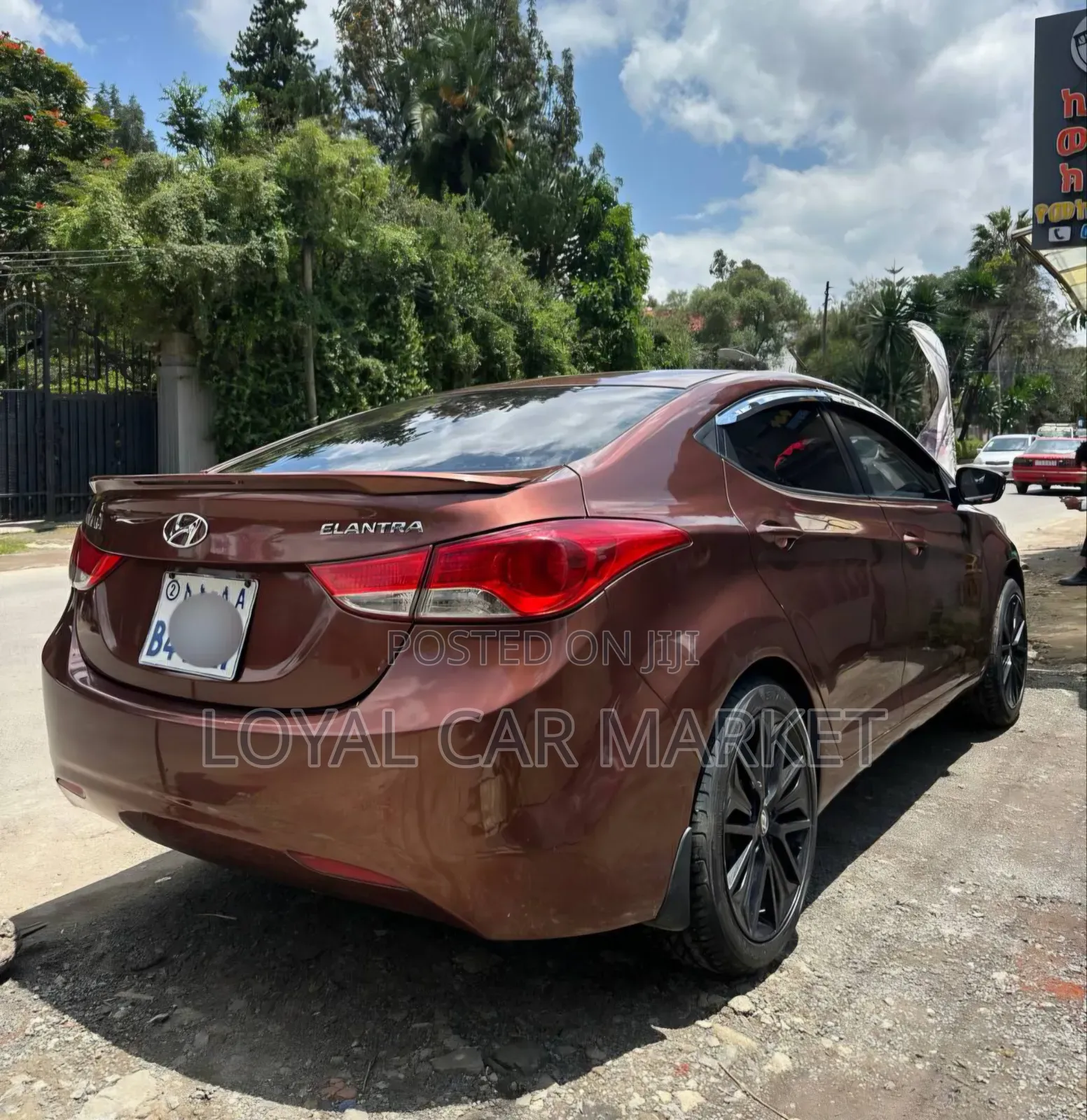 Hyundai Elantra 2013 Brown