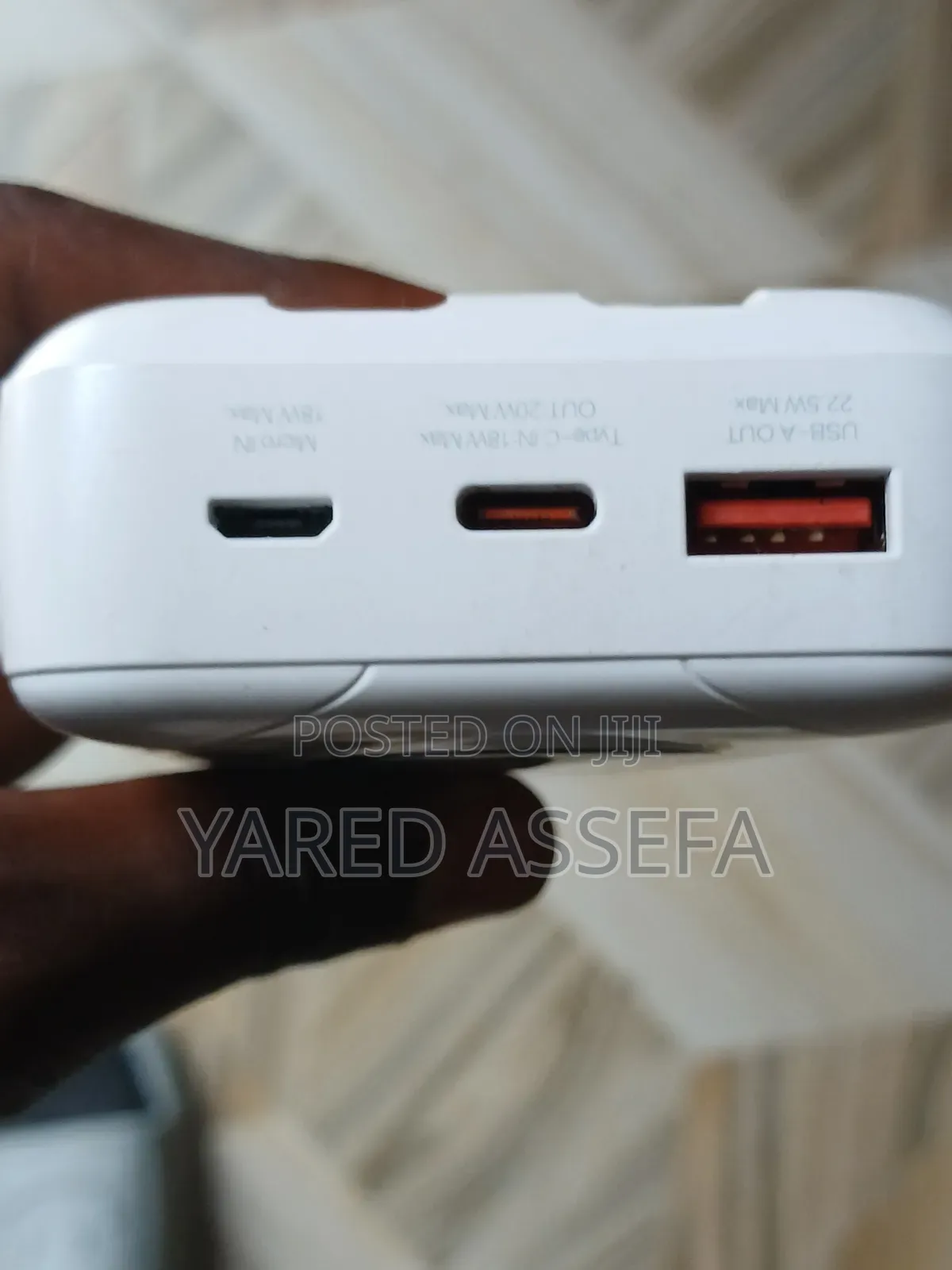 Power Bank