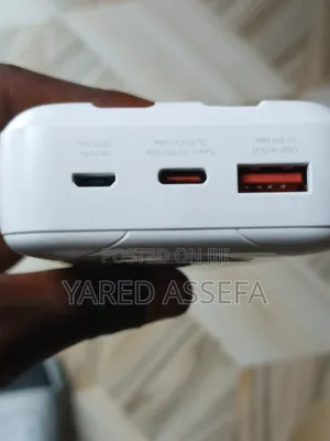 Power Bank