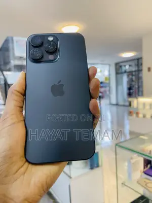 Apple iPhone 16 Pro Max 256 GB