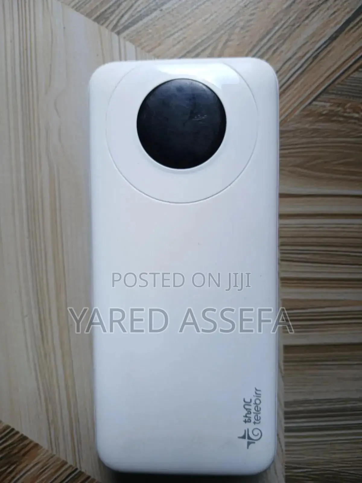Power Bank