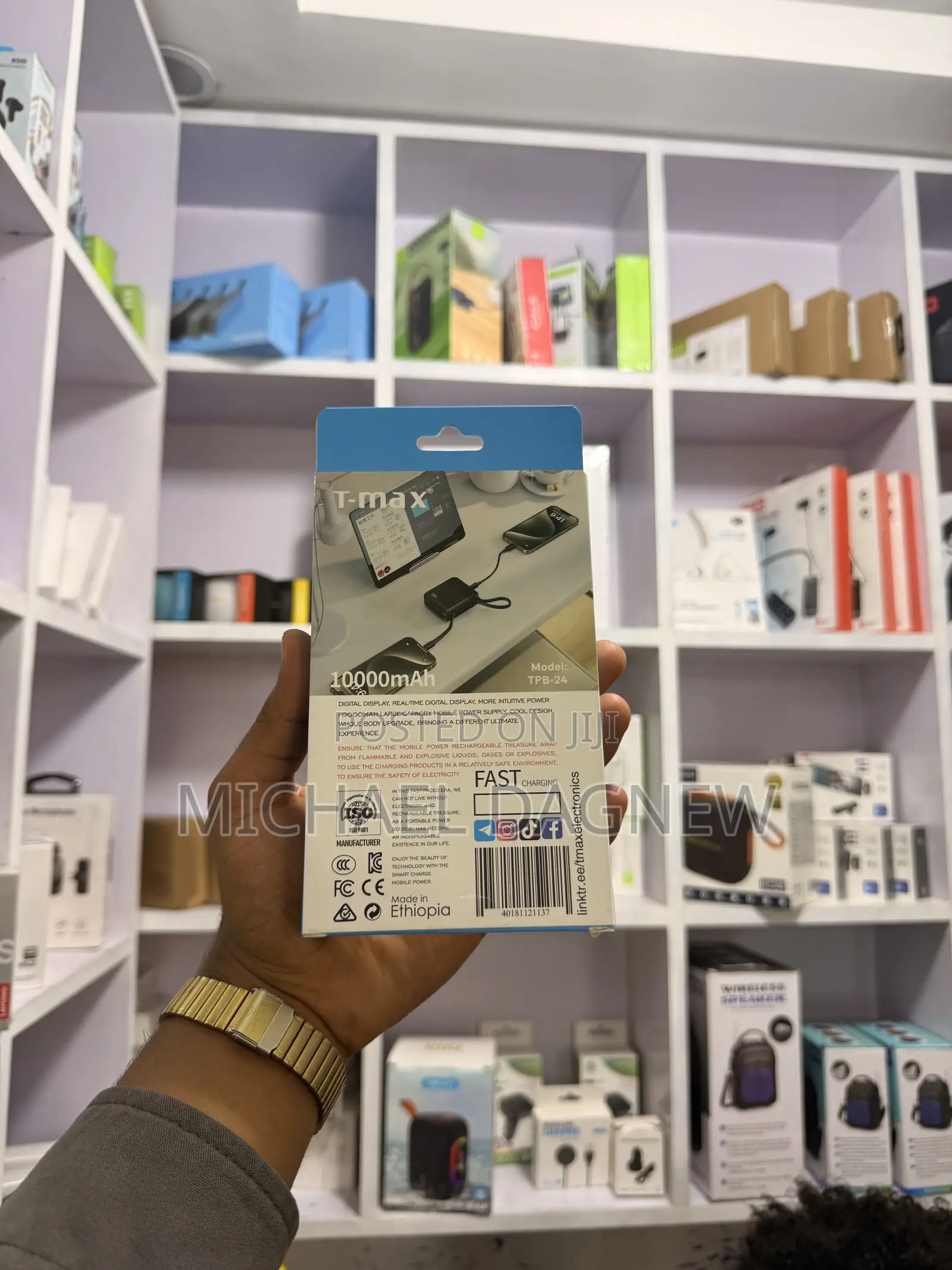 T Max Power Bank 10,000 Mah