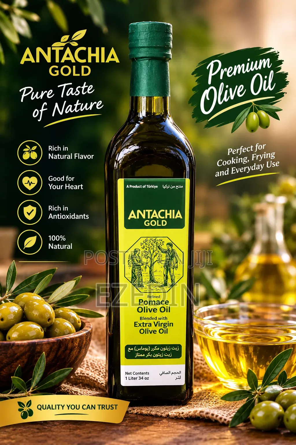 Antachia Gold