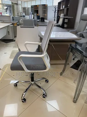Comfort Work Chair | ለስራ ምቹ
