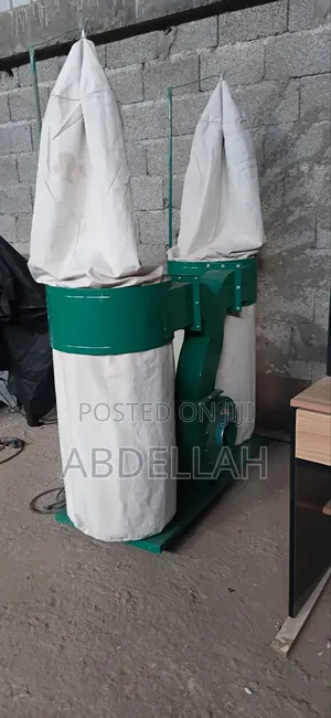 Dust Collector / የአቧራ መሰብሰቢያ