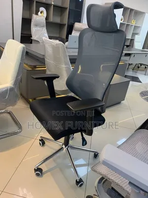 Modern Office Chair