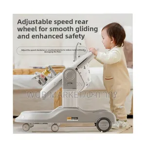 4-in-1 Multifunctional Baby Walker ሁለገብ የልጆች ዘመናዊ መለማመጃ ጀሬሎ