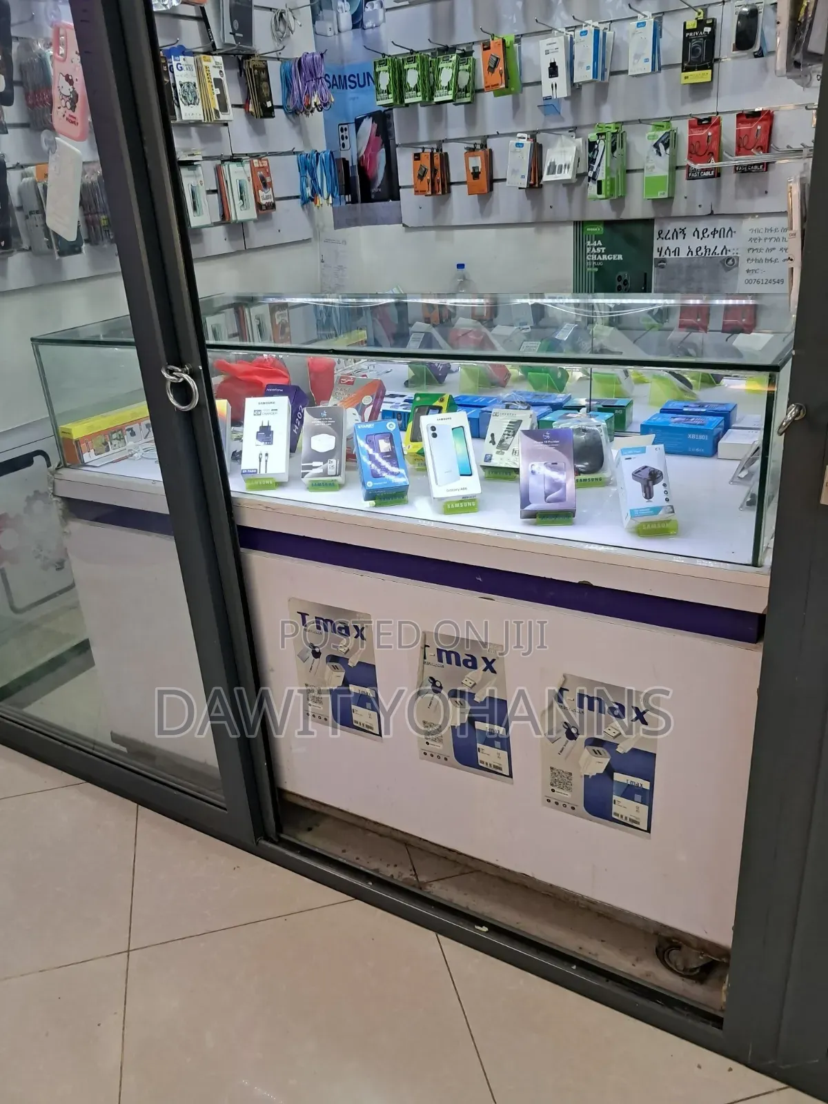 Display 1.50 M