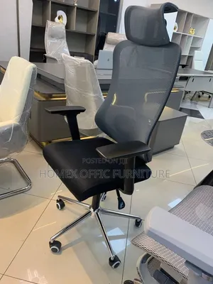 Modern Office Chair