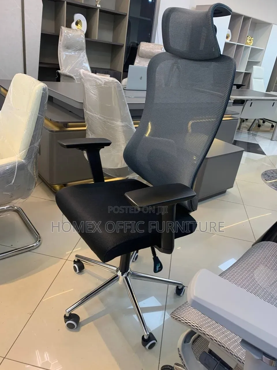 Modern Office Chair