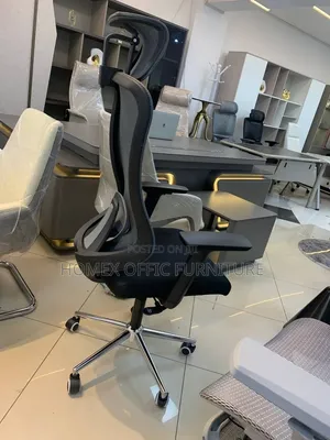Modern Office Chair