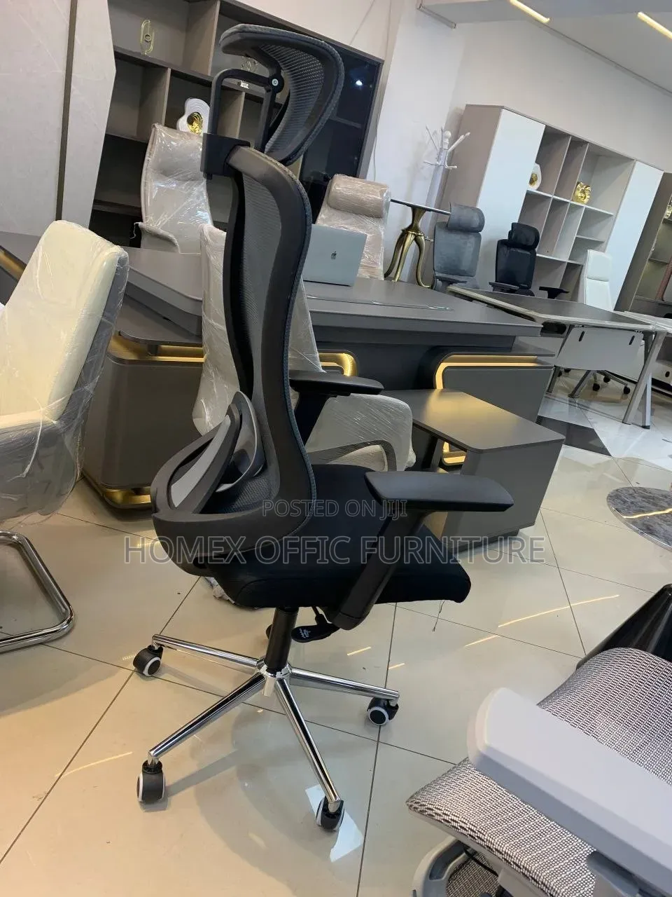 Modern Office Chair