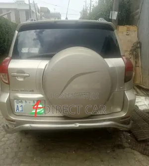 Toyota RAV4 2007 Silver