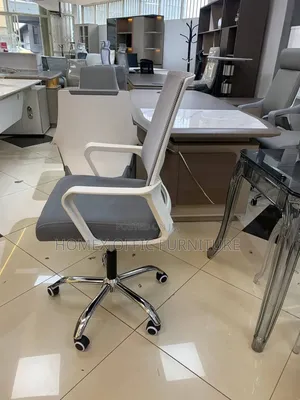 Comfort Work Chair | ለስራ ምቹ