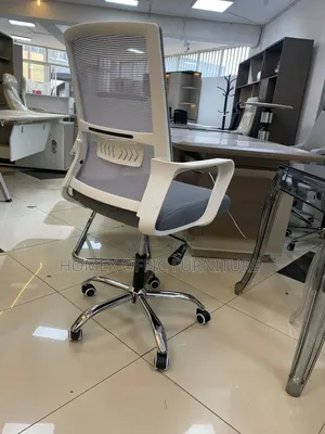 Comfort Work Chair | ለስራ ምቹ