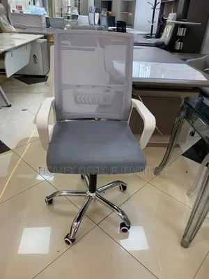 Comfort Work Chair | ለስራ ምቹ