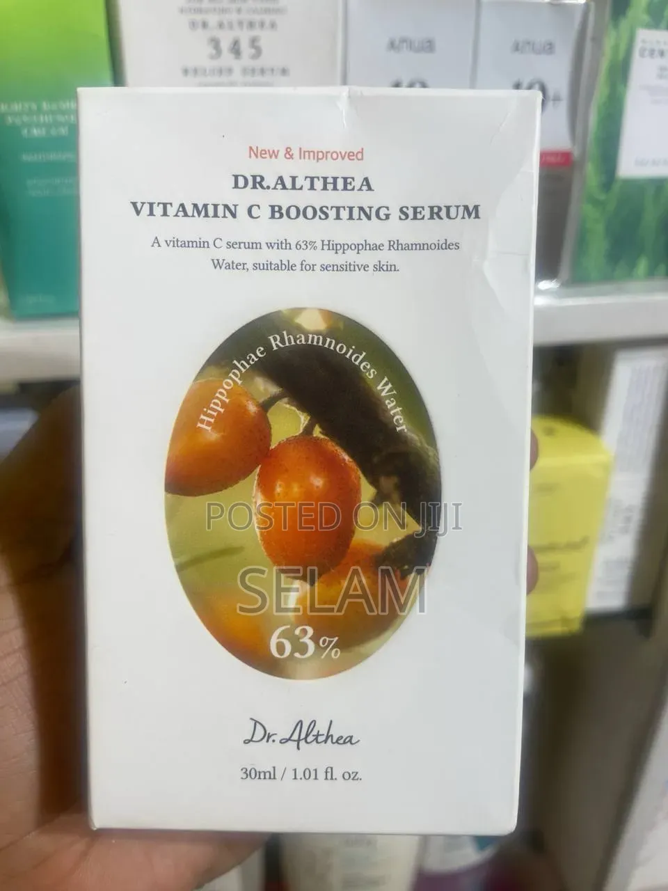 A Vitamin C Serum With 63% Hippophae Rhamnoides