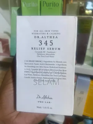 A Vitamin C Serum With 63% Hippophae Rhamnoides