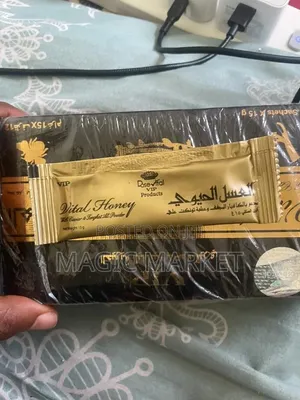 Vital VIP HONEY ቫይታል ቸኮሌት
