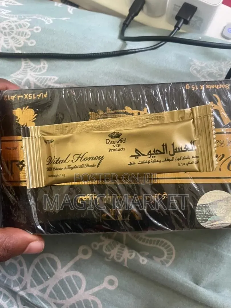 Vital VIP HONEY ቫይታል ቸኮሌት