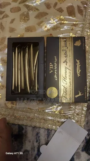 Vital ቫይታል ቪያፒ VIP HONEY ማር