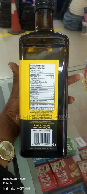 Terra Delyssa Organic Extra Virgin Olive Oil