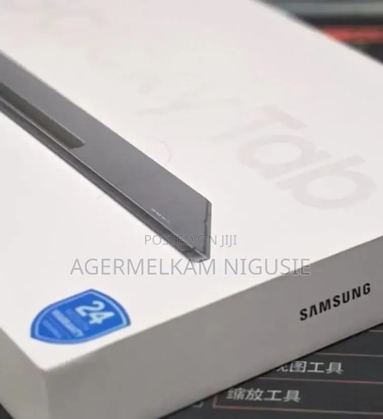 New Laptop Samsung Galaxy Book6 Ultra 12GB Intel Core Ultra 9 SSD 512GB