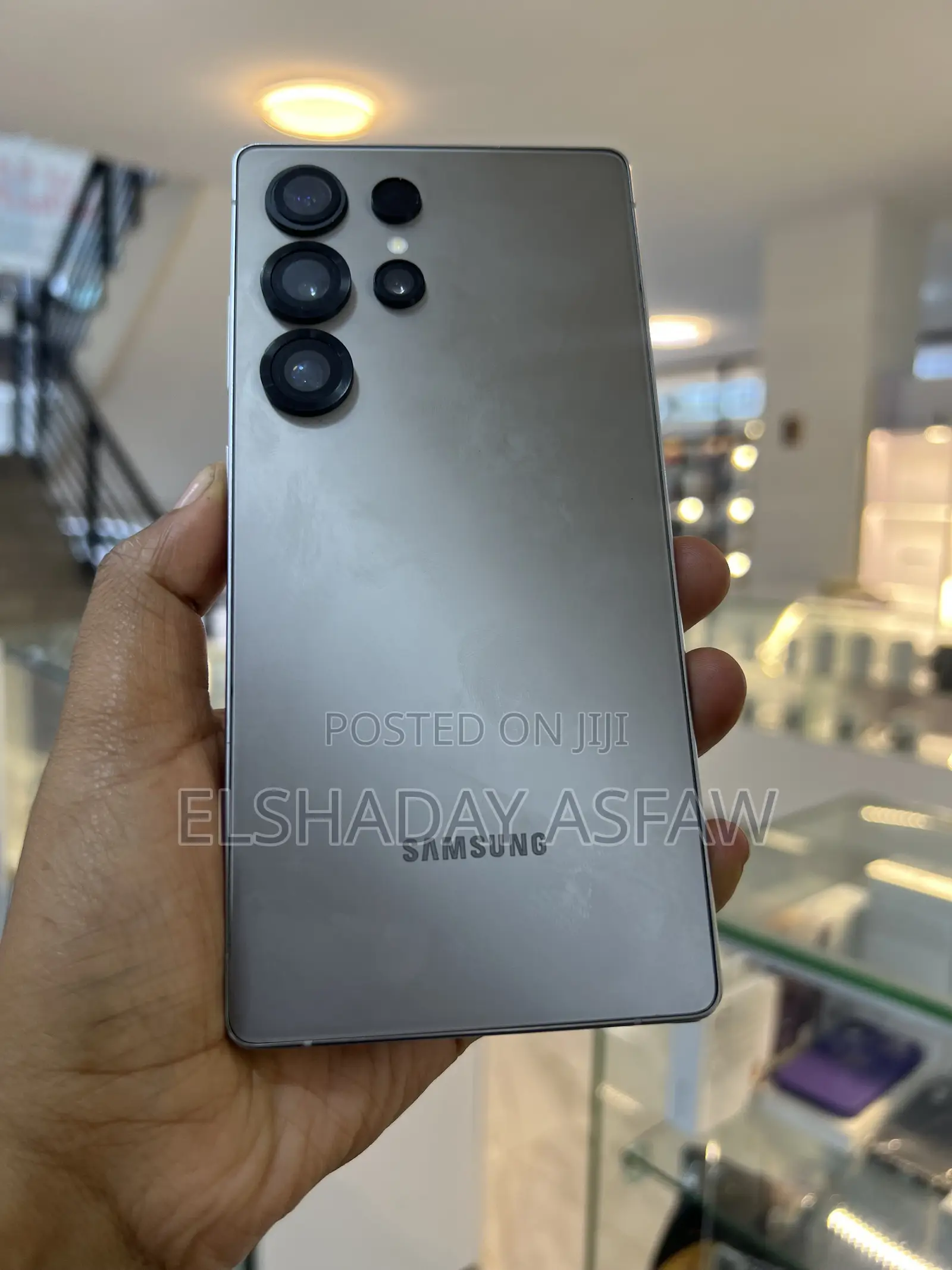 Samsung Galaxy S25 Ultra 512 GB