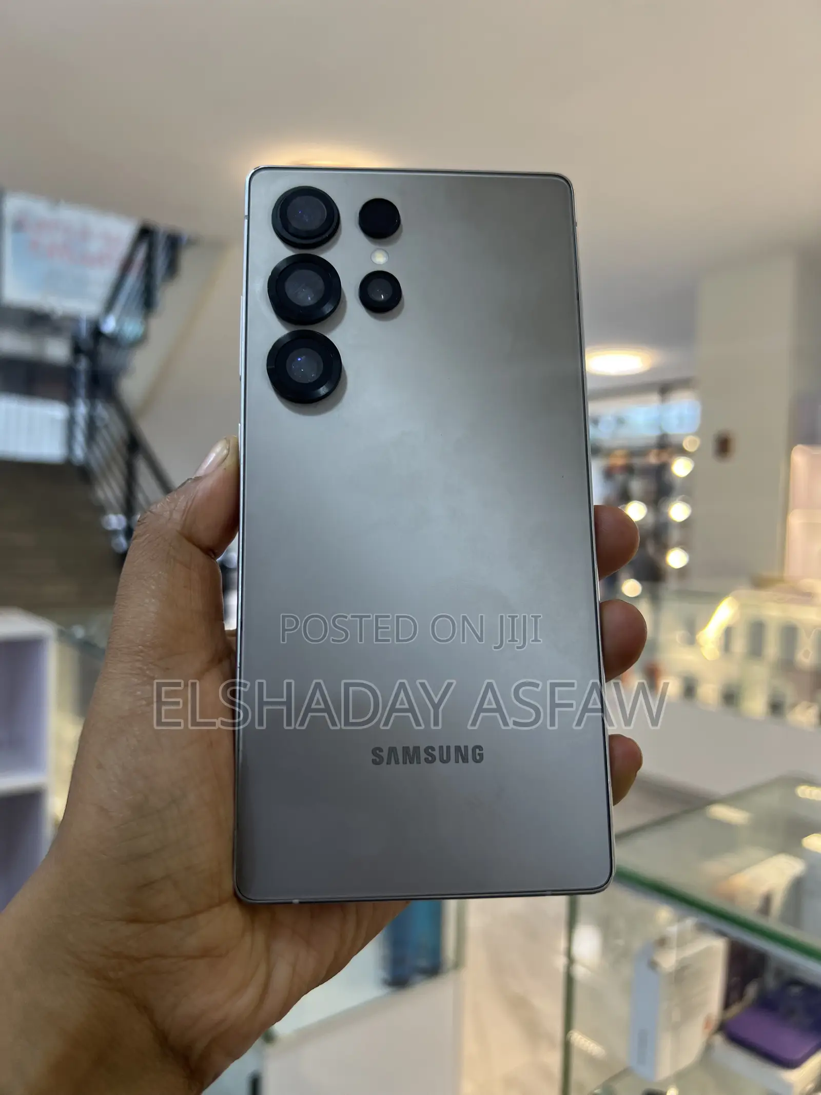 Samsung Galaxy S25 Ultra 512 GB