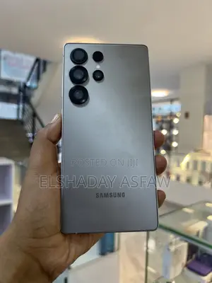 Samsung Galaxy S25 Ultra 512 GB