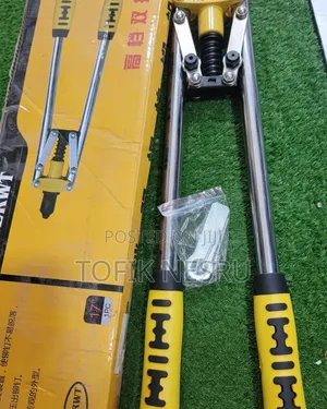 Manual Hand Rivet Gug 17" ማንዋል ሪቬት መምቻ ገን