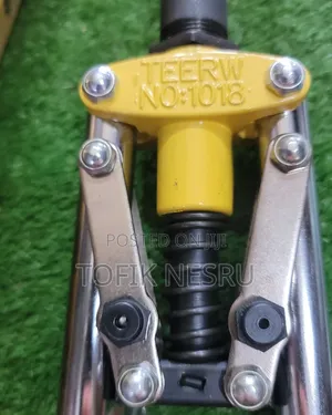 Manual Hand Rivet Gug 17" ማንዋል ሪቬት መምቻ ገን