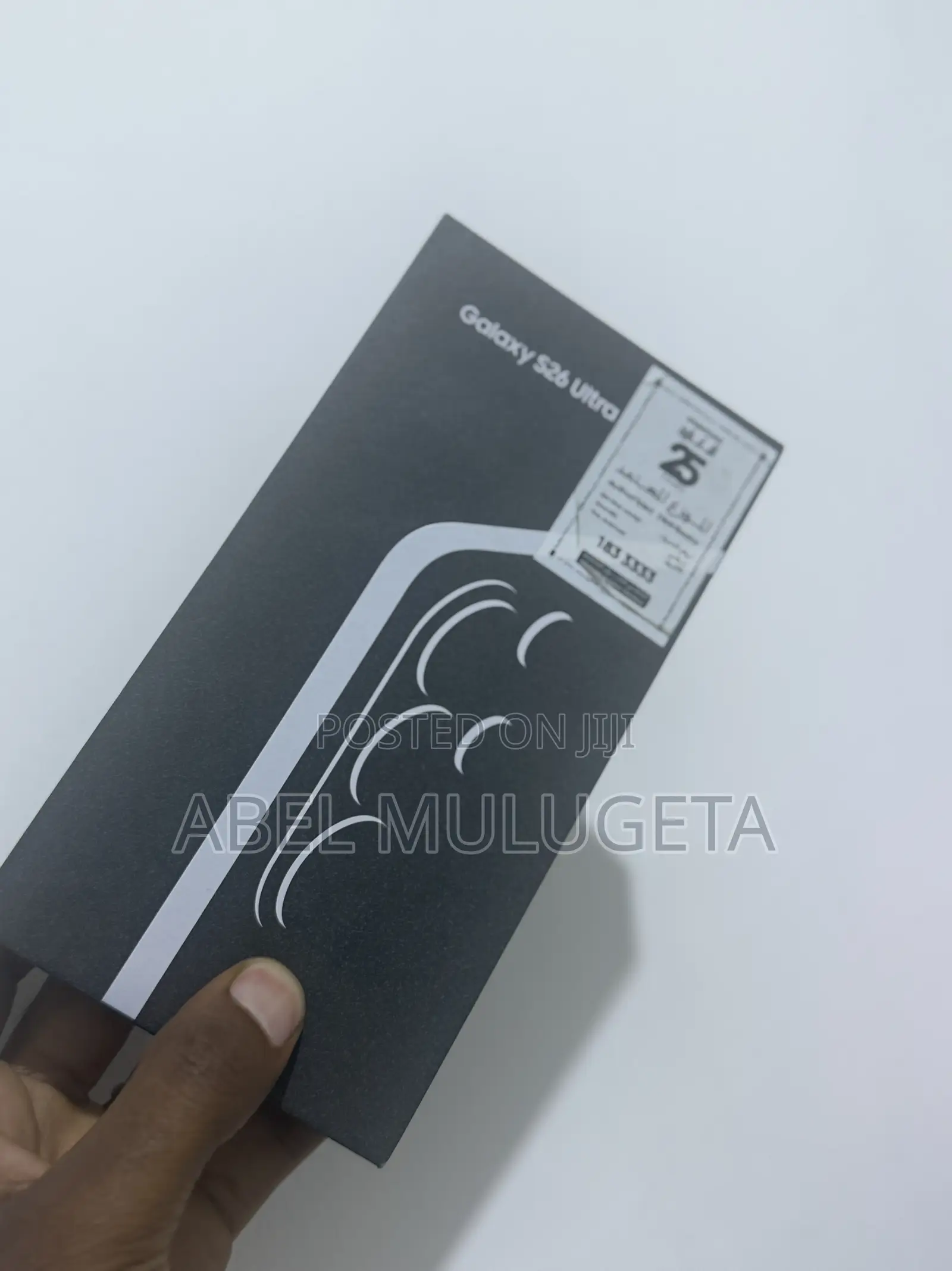 New Samsung Galaxy S26 Ultra 5G 256 GB Gray