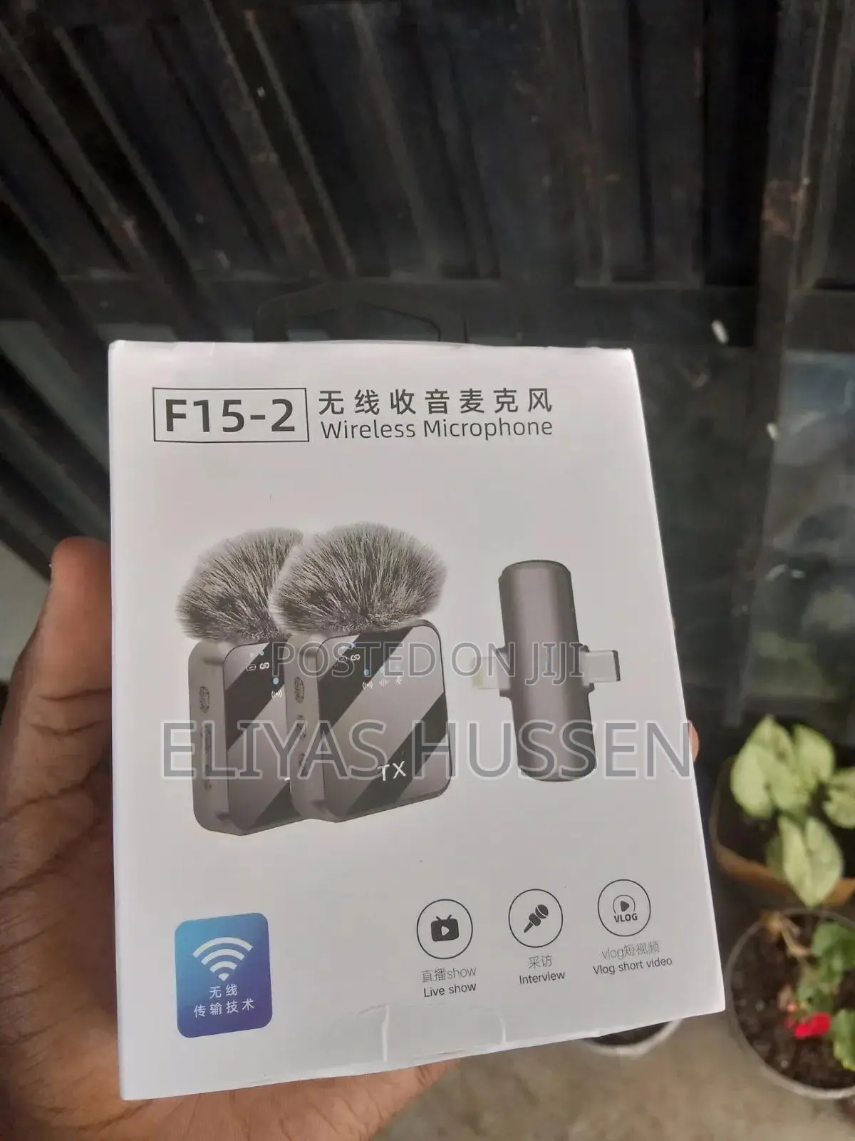 Wireless Microphone
