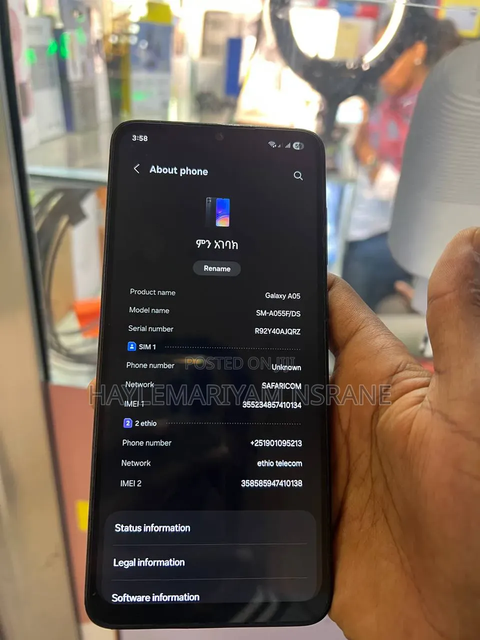 Samsung Galaxy A05 64 GB Black