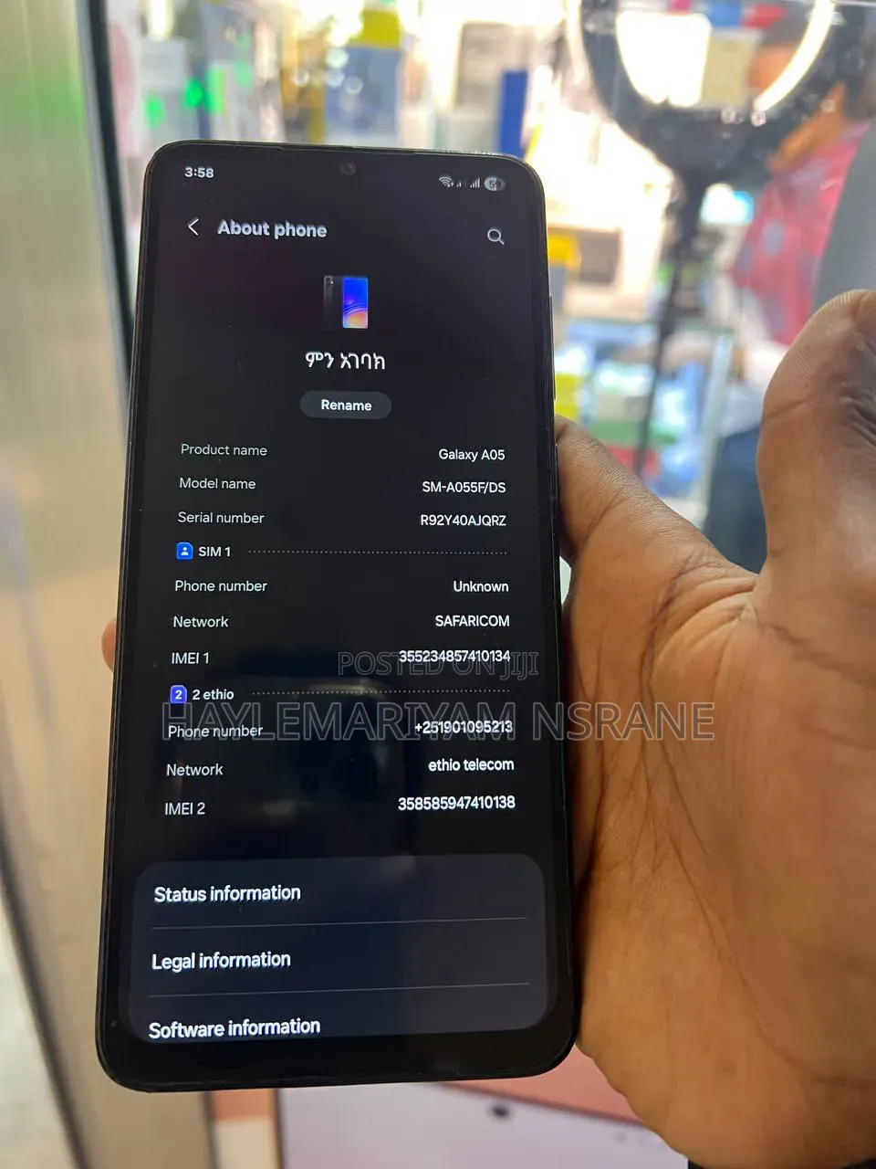 Samsung Galaxy A05 64 GB Black