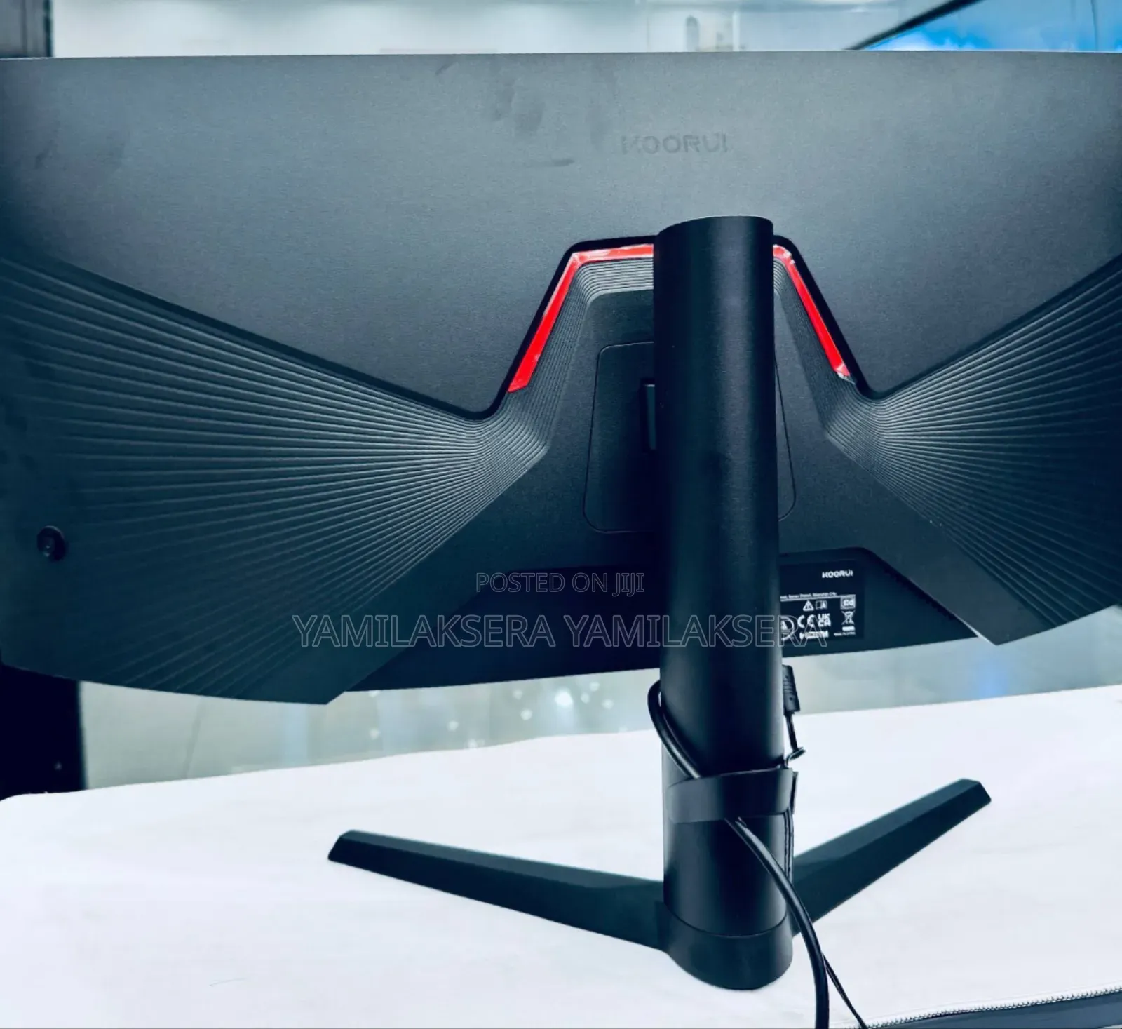 KOORUl Monitor