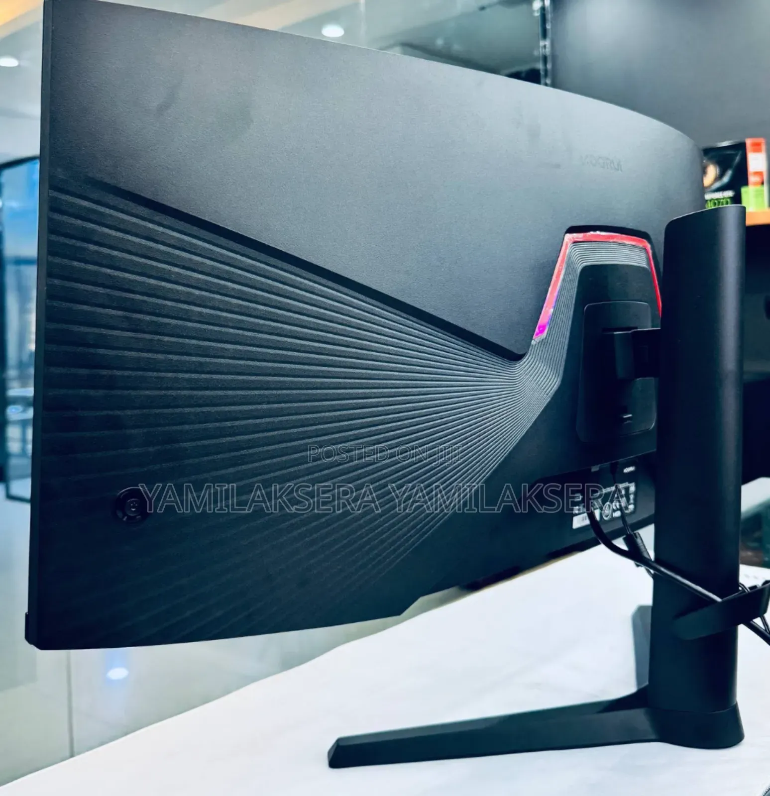 KOORUl Monitor