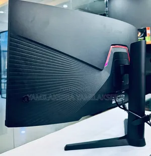 KOORUl Monitor
