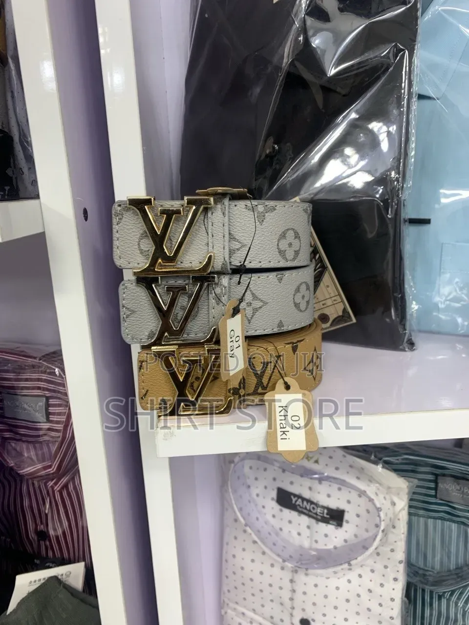 Belt ቀበቶዎች