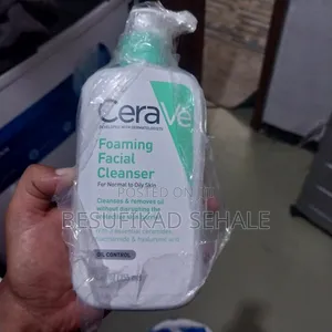 CeraVe Foaming Facial Cleanser for Daily Face Washing