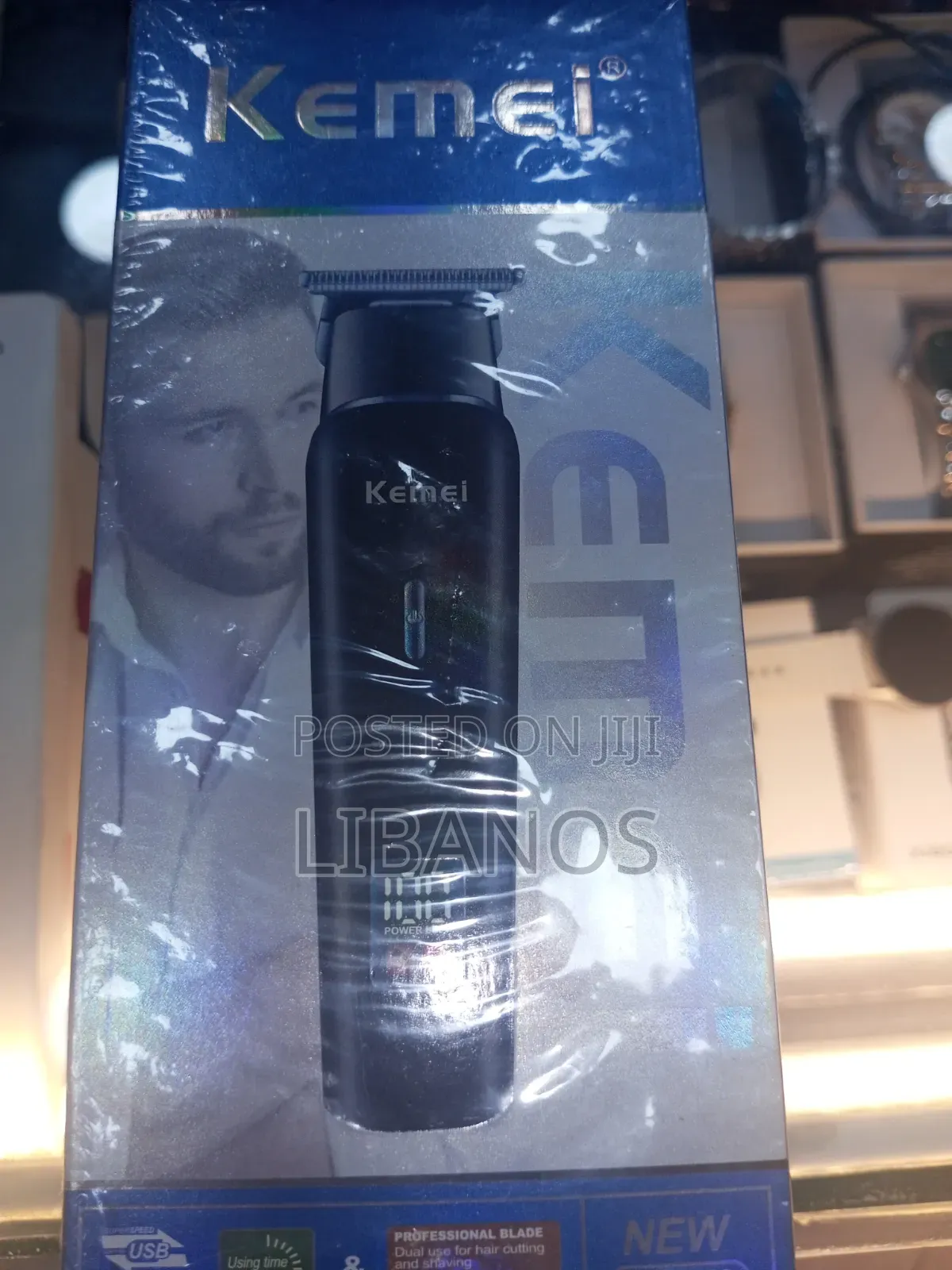 Kemei Best Tondos