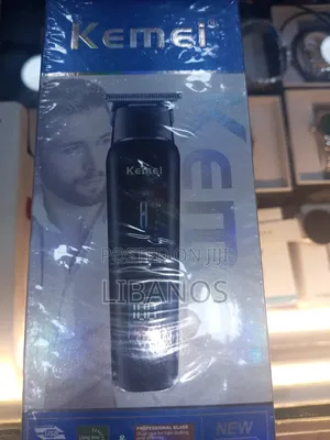 Kemei Best Tondos